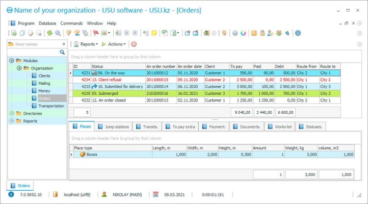 phần mềm logistics là gì