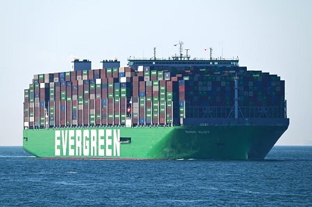 tàu container siêu lớn Evergreen